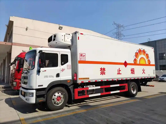 红星危险品托运